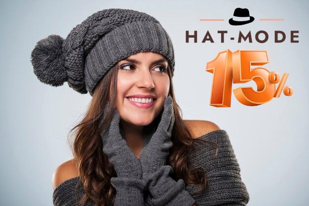 promo hiver promo hiver